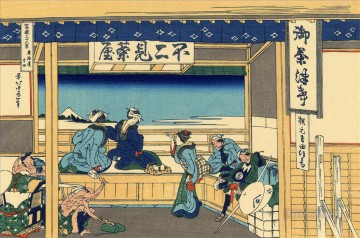 Katsushika Hokusai Painting - yoshida at tokaido Katsushika Hokusai Ukiyoe